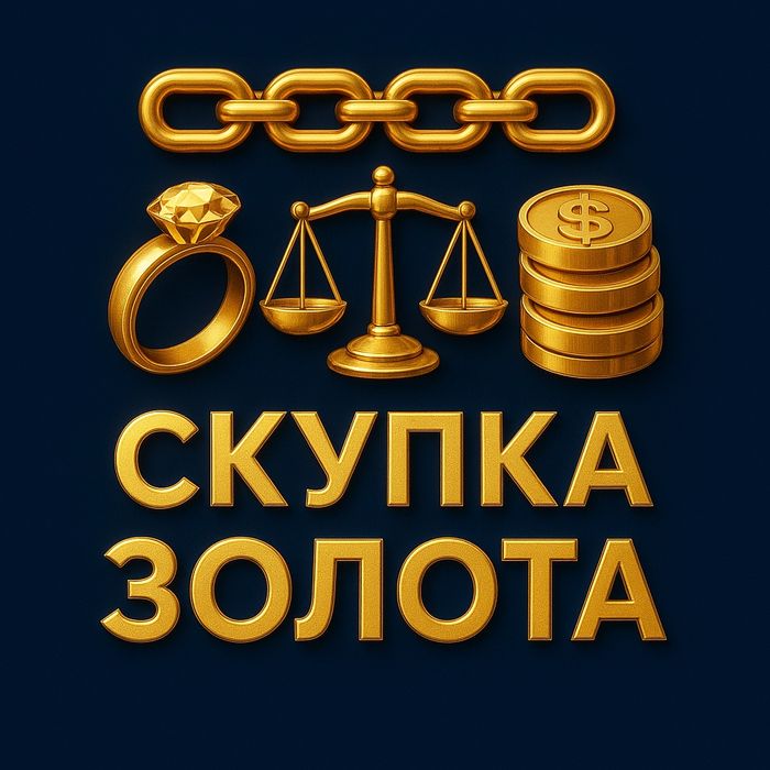 Tila taqinchoqlar 585-750 Proba