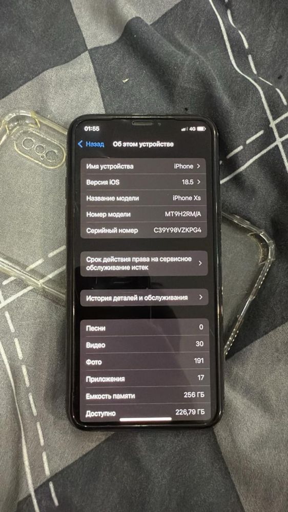 Apple XS норм сост