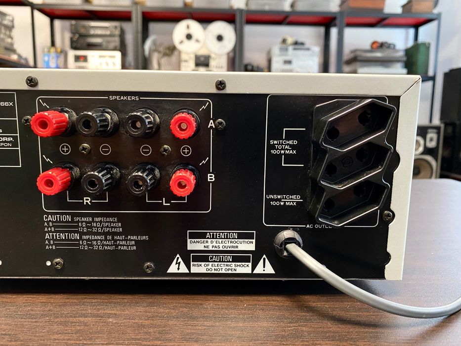 Vintage усилвател Pioneer