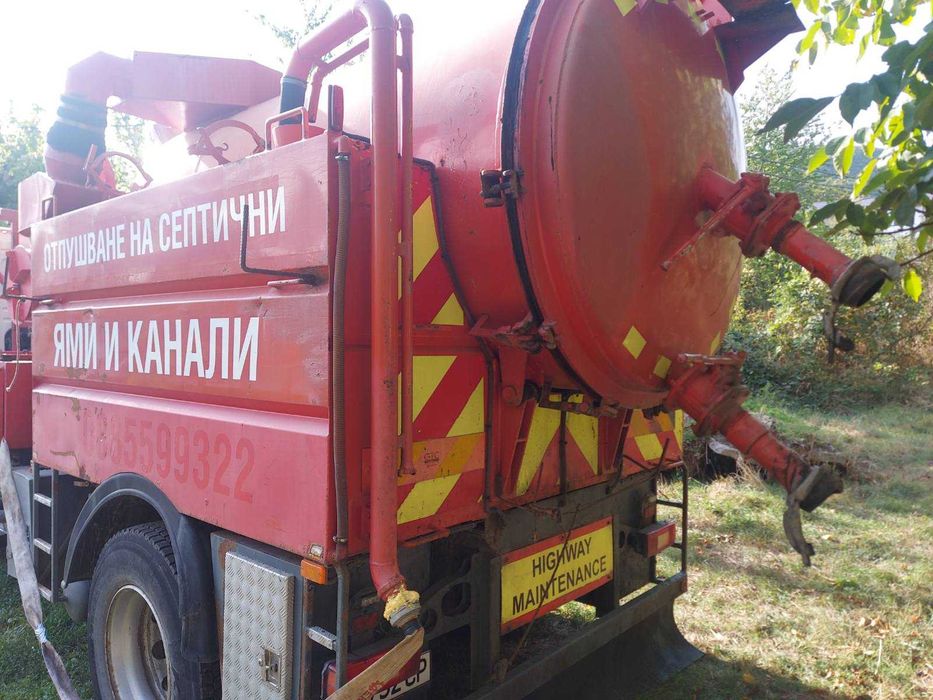 Виде диагностика на  канал и комин