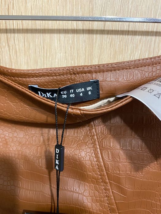 Дамска пола Дика еко кожа нова