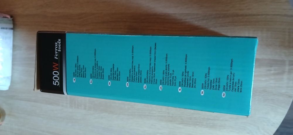 Стойка за монтаж на телевизор