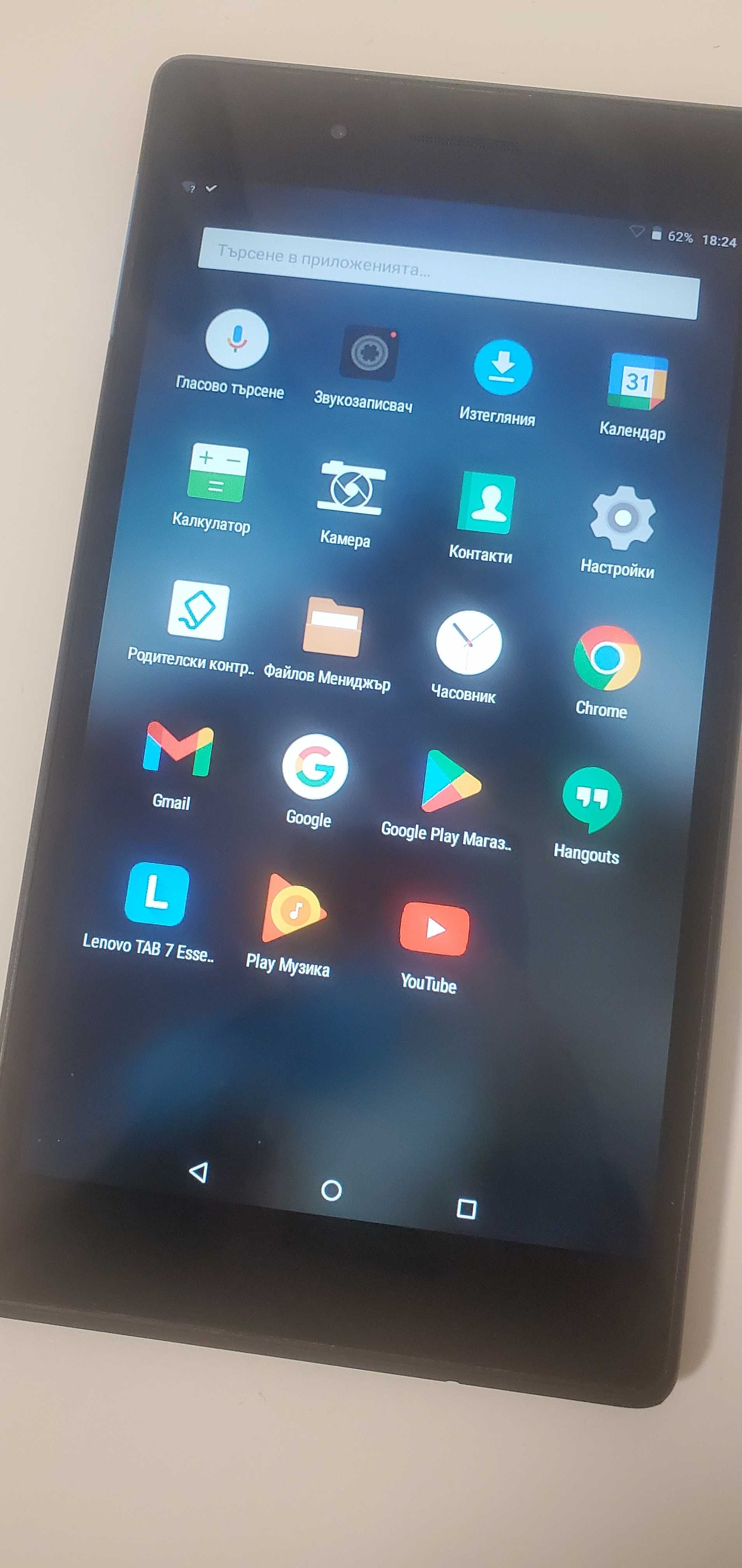 Продавам таблет Lenovo Tab 7 Essential