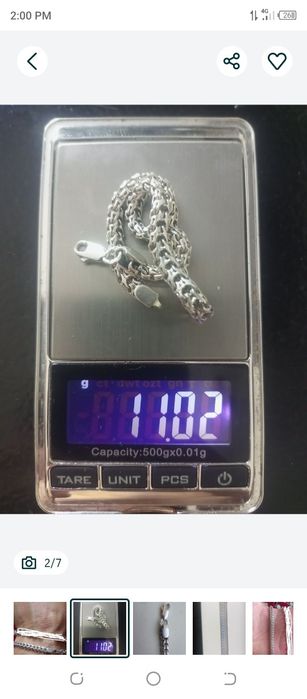 Продам 925 серебро Кольца. Цепочки.