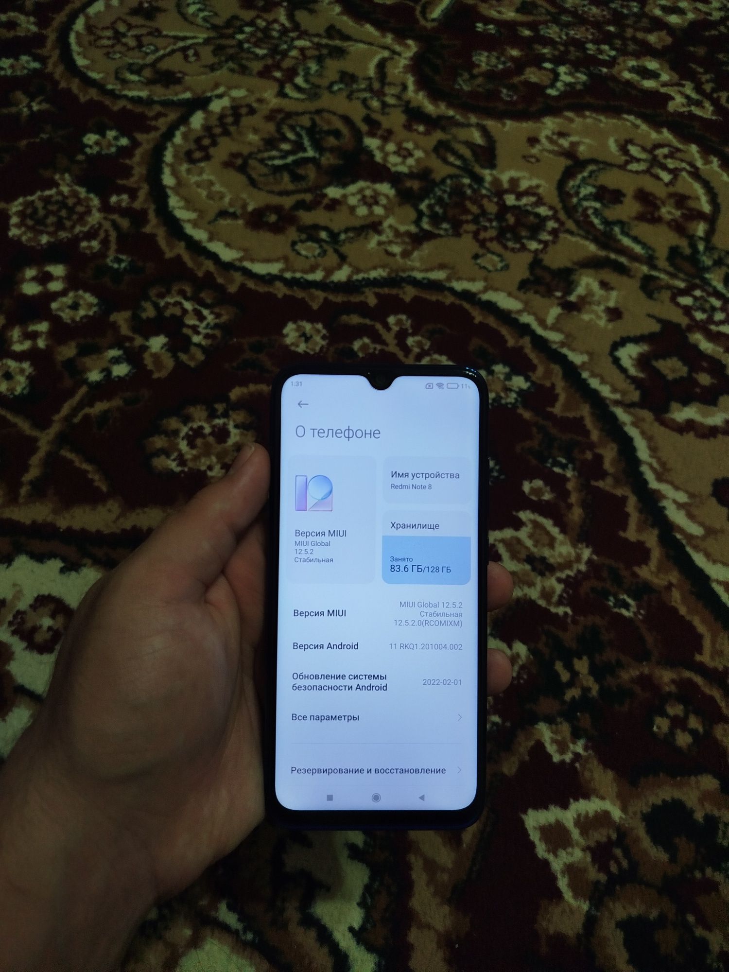 Redmi note 8 ideal