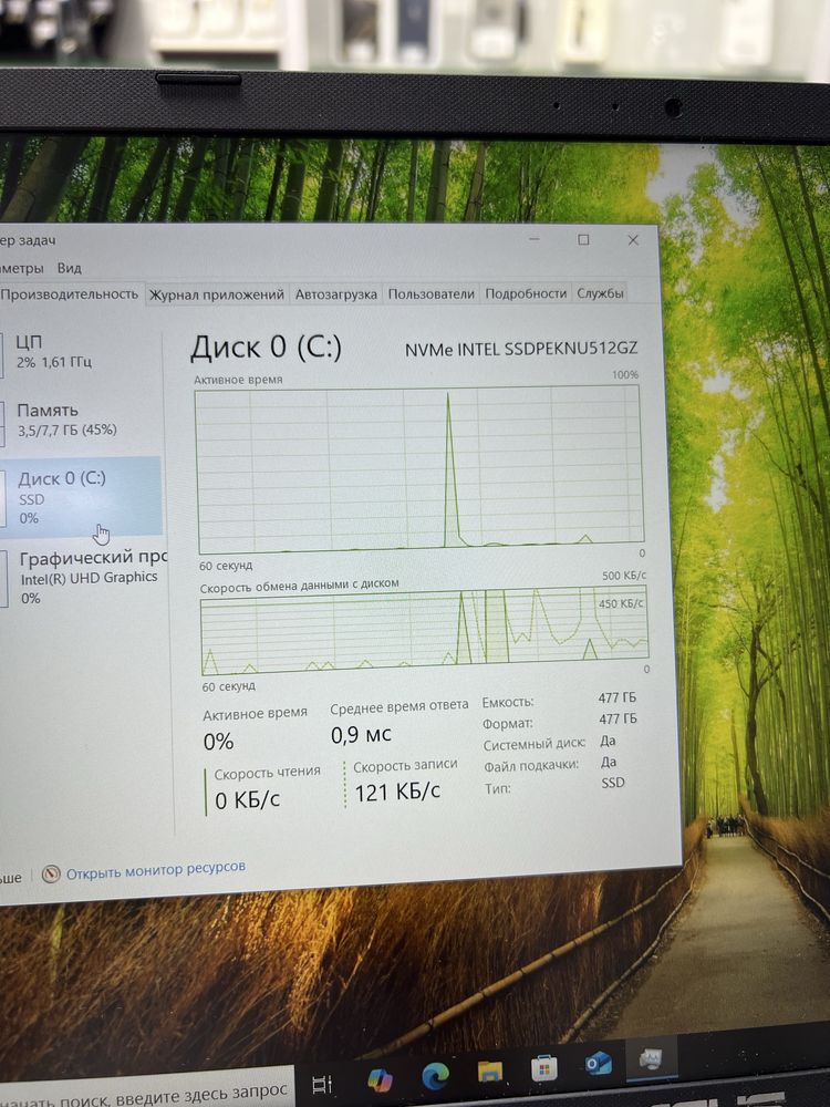 Asus  core i3-11