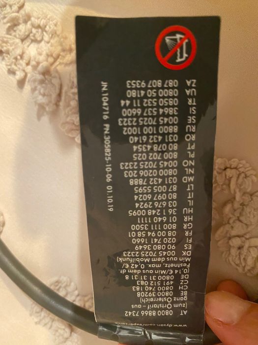 Uscator de par Dyson Supersonic