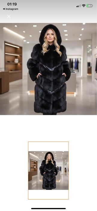 Blana naturala lunga