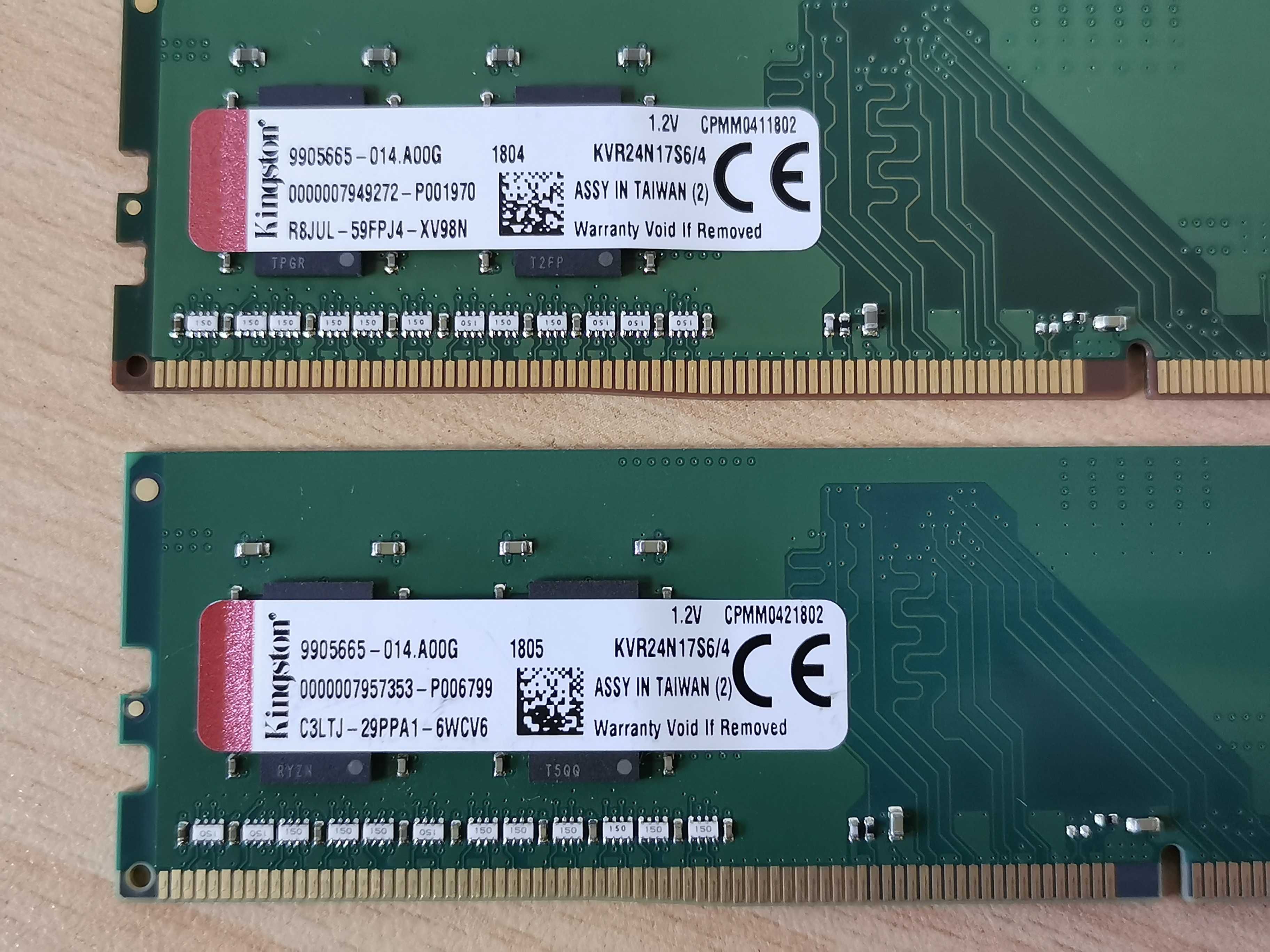 Kingston ValueRAM 8GB (2x 4GB) DDR4 2400MHz ram / рам памет