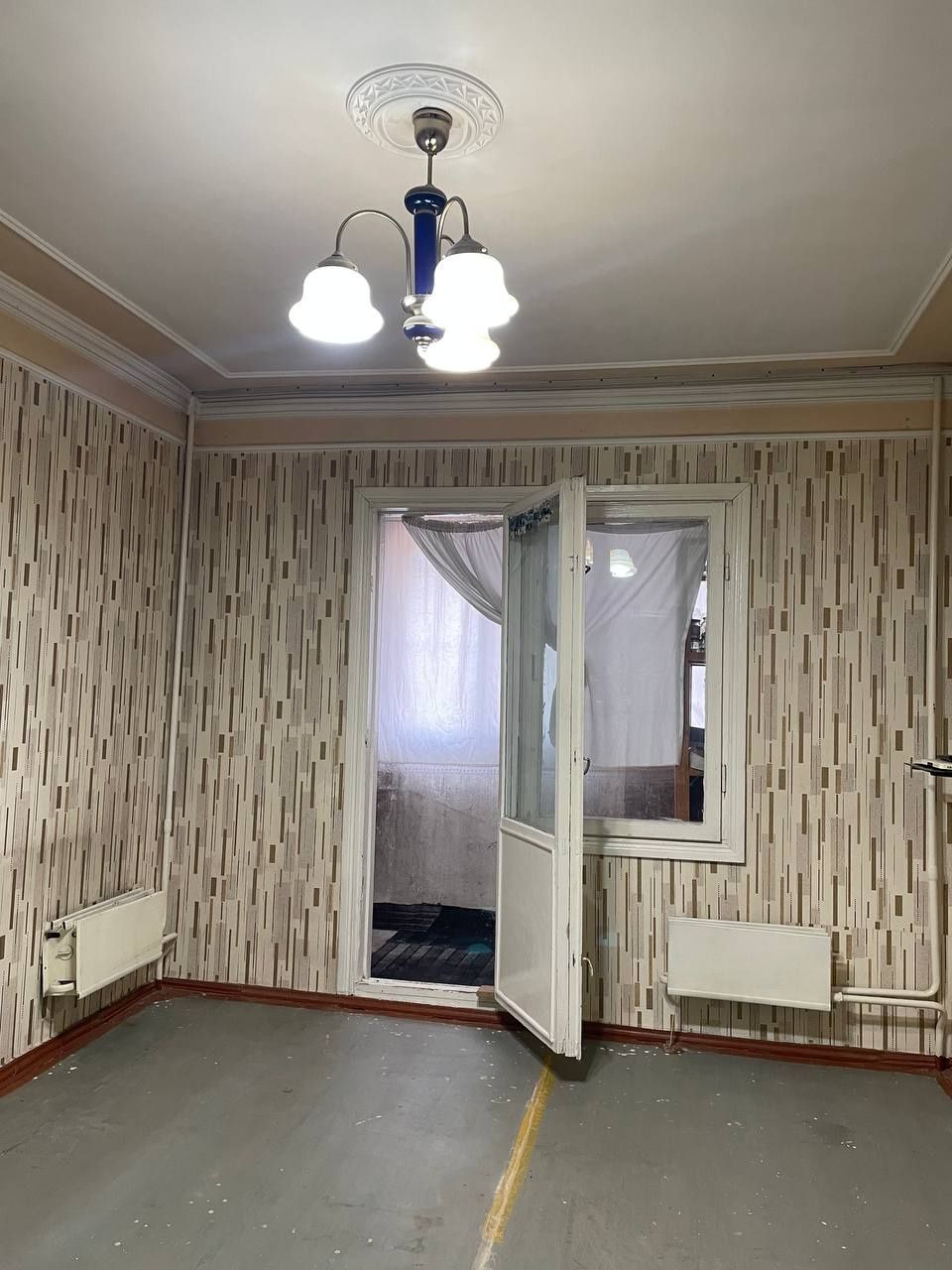 Продается квартира