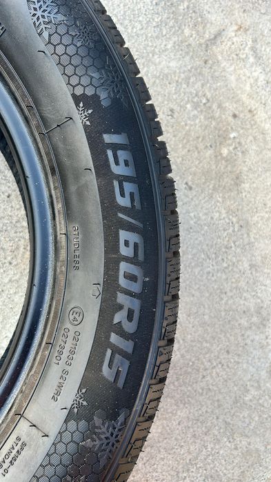 Зимний ризина Powertrac R15