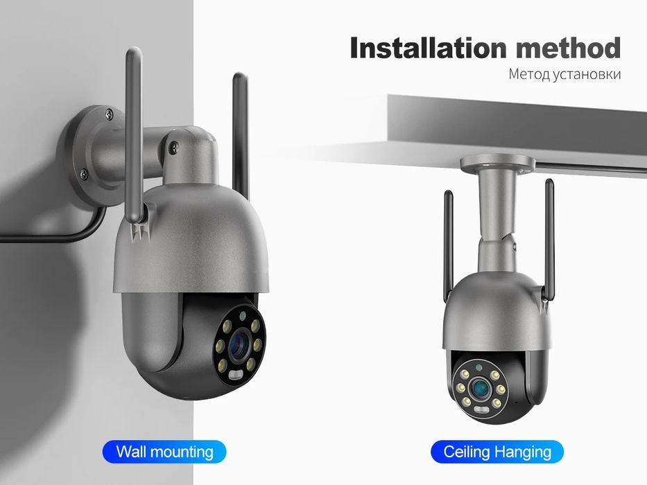 8mp Camera IP supraveghere 4k (3840x2160p) exterior wifi PTZ icsee