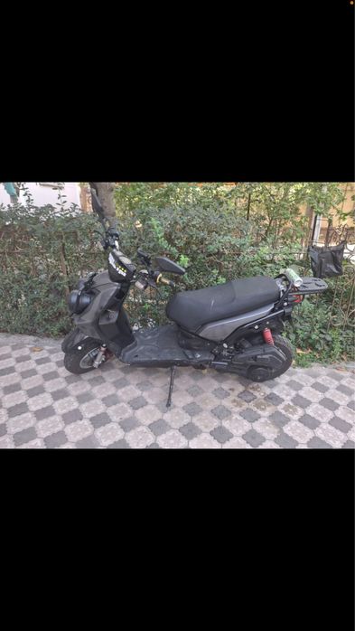 Продаётся скутер 150 кубов