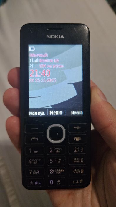 Nokia 206 Нокиа 206 Простой Телефон Prostoy telefon