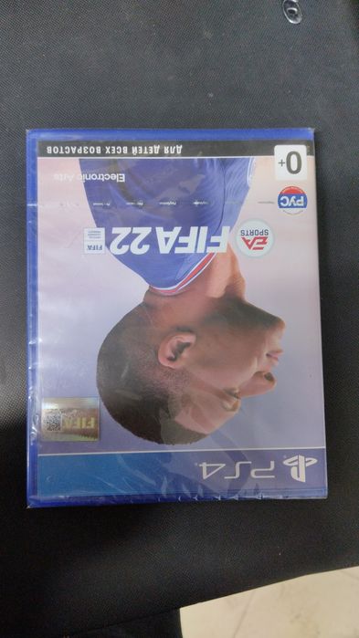 Диск FIFA 22 PS4