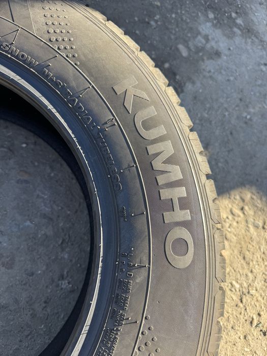 Anvelope iarnă Kumho 225/65 R16 C