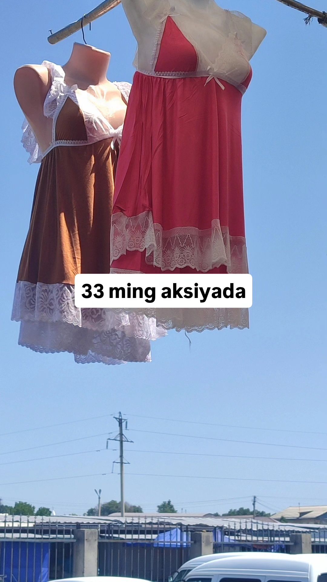 25 ming 33 mingdan Optom 1 qul