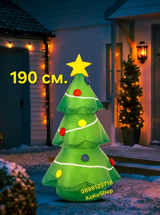 Надуваема коледна елха с LED светлини-190 см./коледна украса