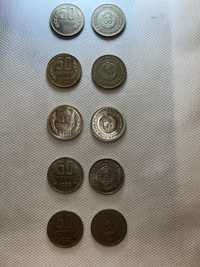 Монети 0.50 лв (1962-1989) от Народна Република България