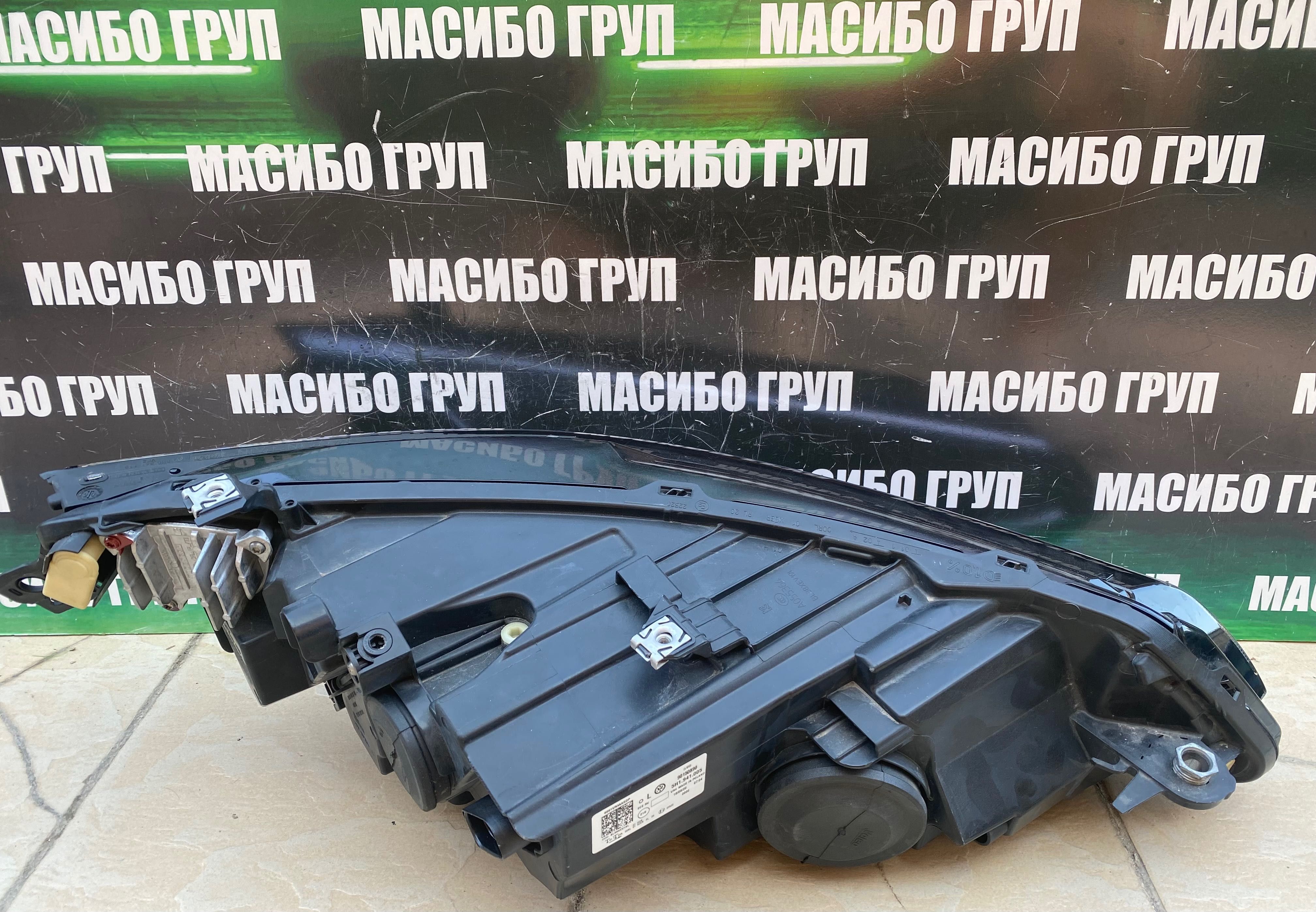 Фарове far Led фар за Фолксваген Голф 8 Vw Golf 8