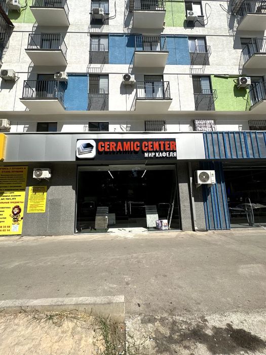 Акция Обойный уголок ПВХ 2,7 метровая от 6500 сум штук ТТЗ базар