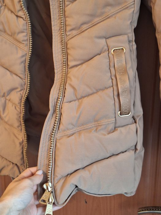 Дамско зимно яке