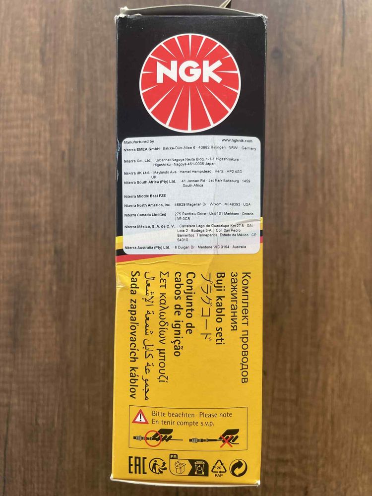 Продавам Кабели за свещи NGK