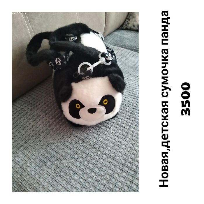 Сумочка детская новая