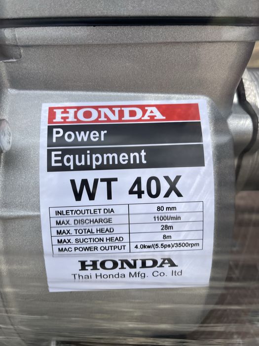 Pompă de apă Honda
