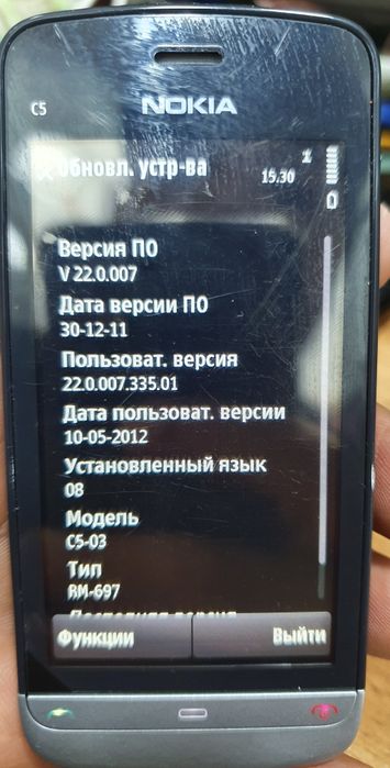 Nokia C5-03 Yangidek. ( Экранда салафан . Чизилмаган кирилмаган.