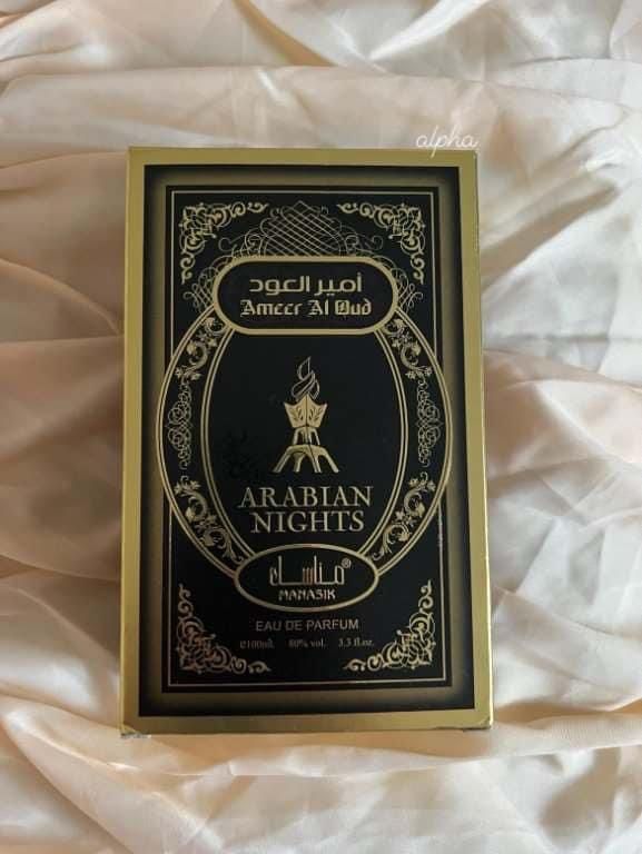 Арабски парфюм за всеки ценител / ДАМСКИ ИЛИ МЪЖКИ