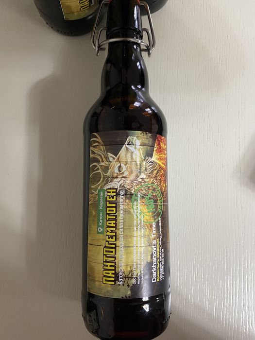 Пантокрин с Катон Карагай ВКО