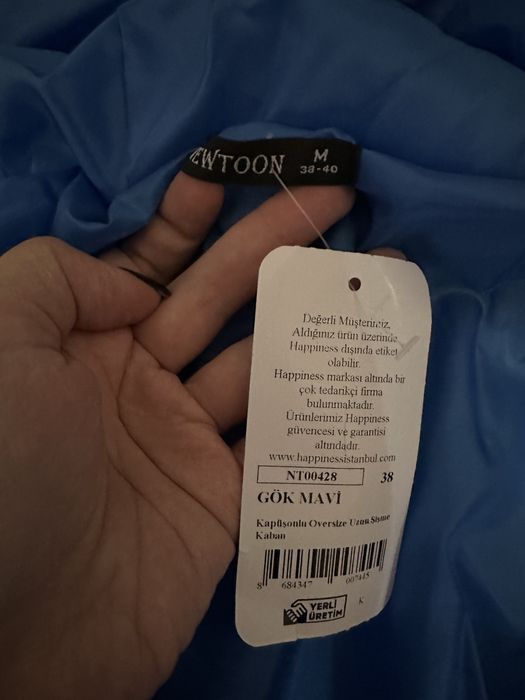 Синьо оувърсайз дебело яке/палто