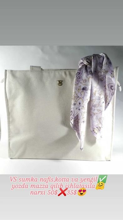 Victoria secret body losyon, body spray