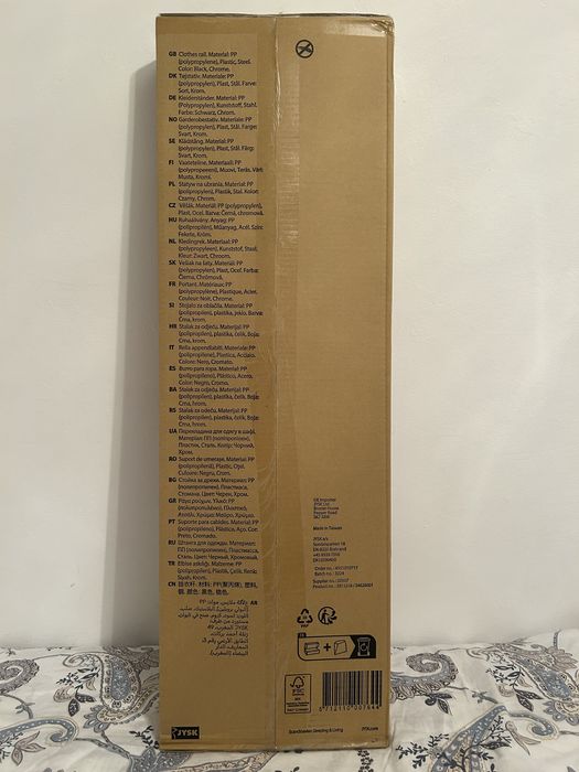 Suport haine dublu GUDME – nou, sigilat, reglabil (JYSK)