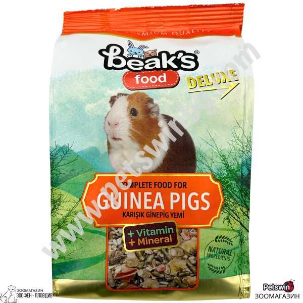 Пълноценна Храна за Морски Свинчета- 500гр.- Deluxe Guinea Pigs- Beaks