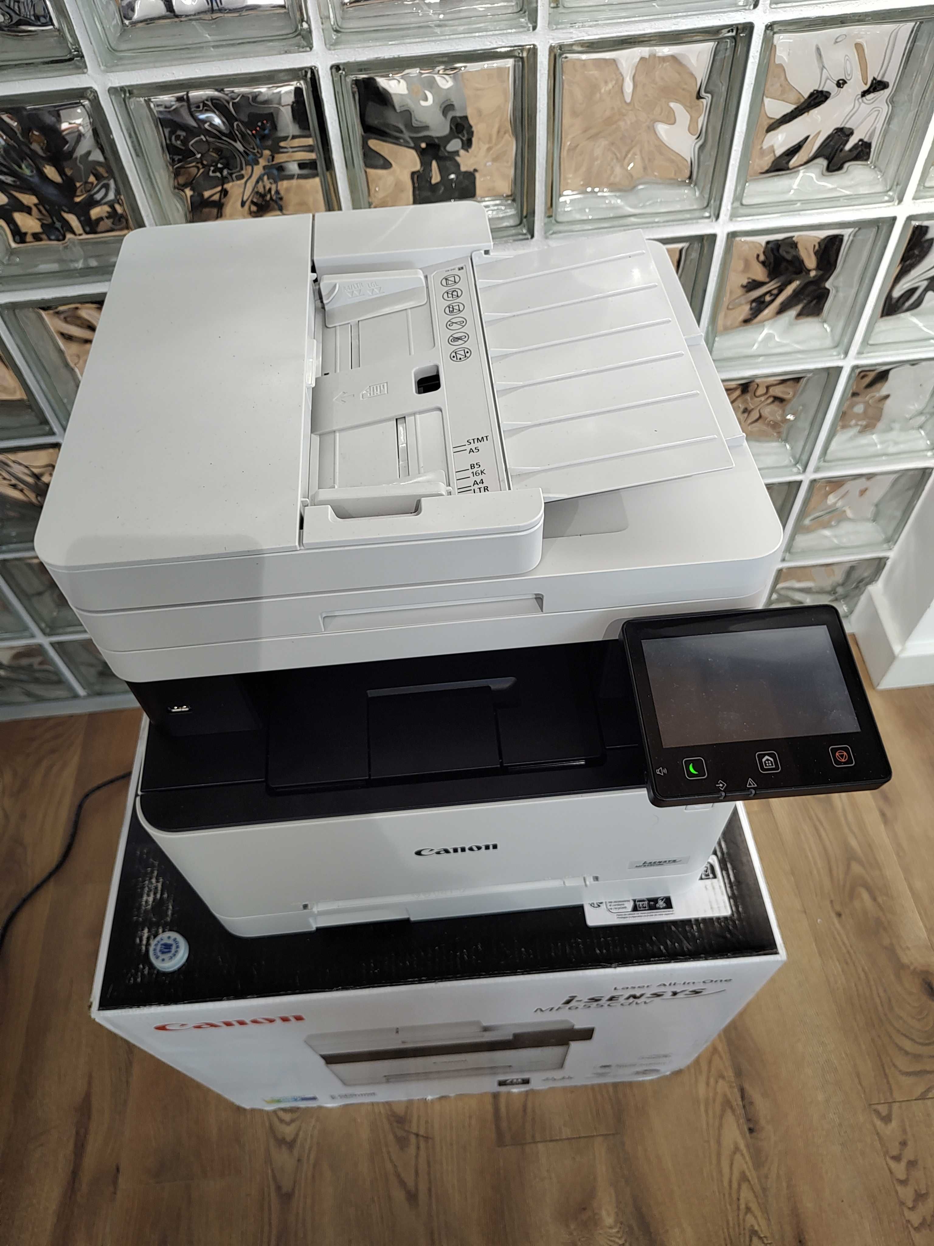 Vand multifunctional Canon MF655Cdw desigilat