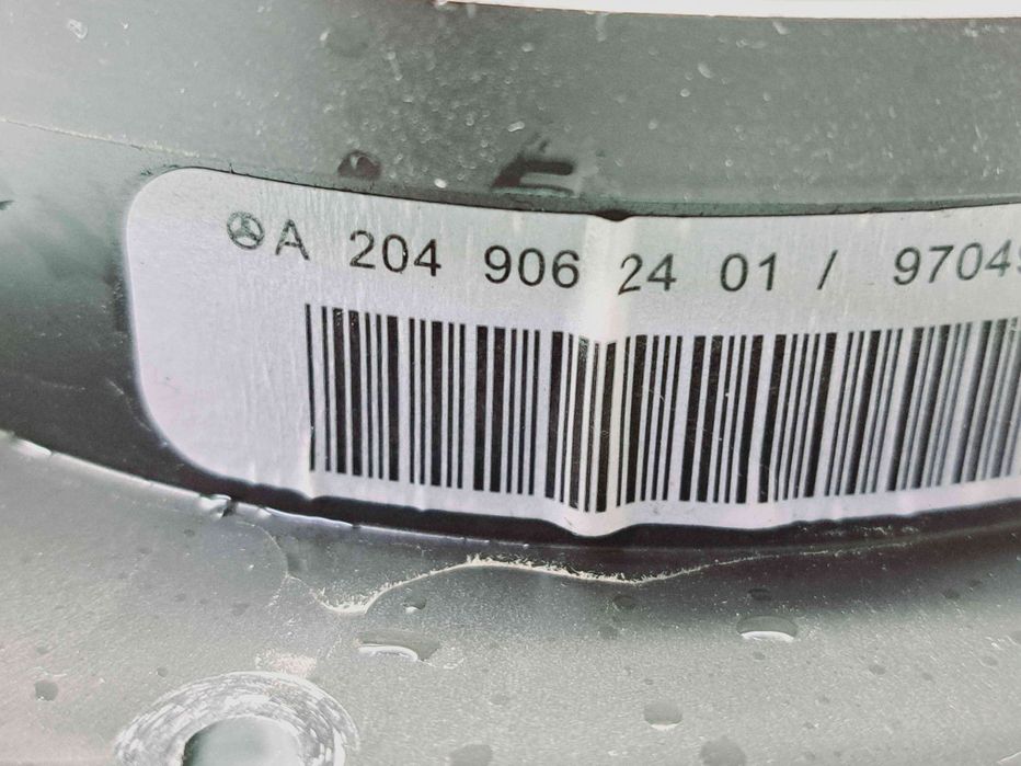 Boxa stanga spate Mercedes Clasa ML (W166) [Fabr 2011-2022] A20490624