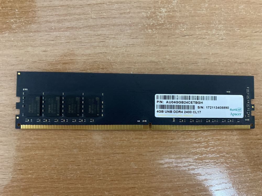 Продается ОЗУ 4 гб, ddr4, частота 2400 MHz