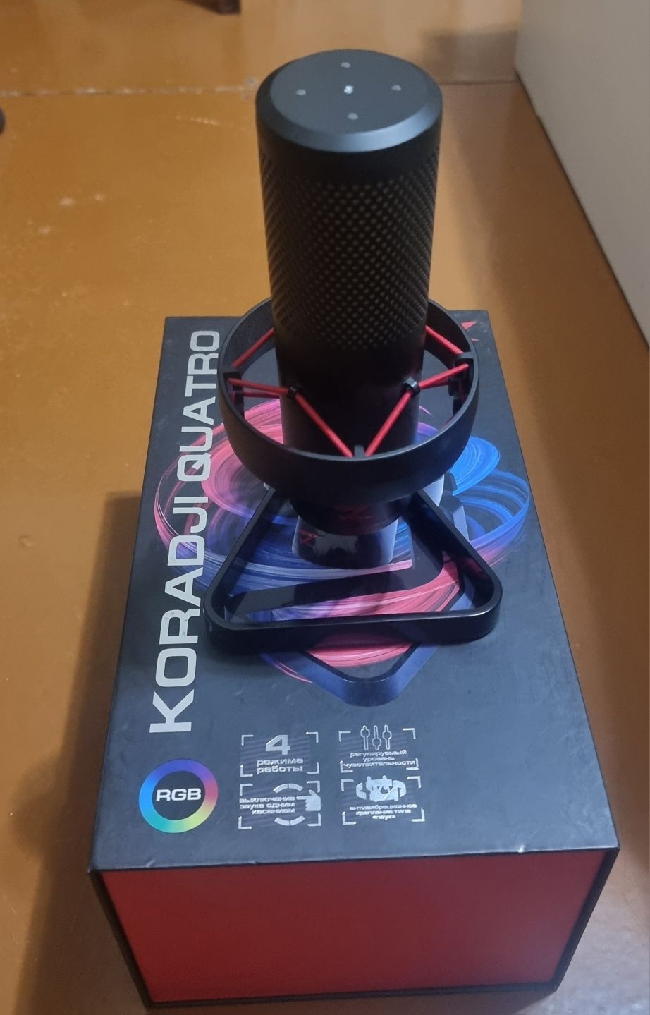 Продам микрофон Zet Gaming KoradgiI Quatro