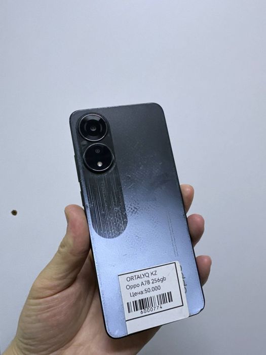 Oppo A78.