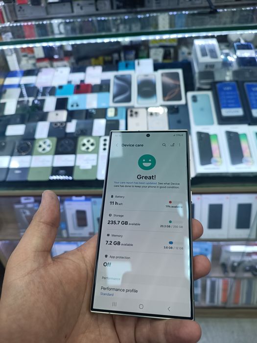 Samsunng s 24 ultra