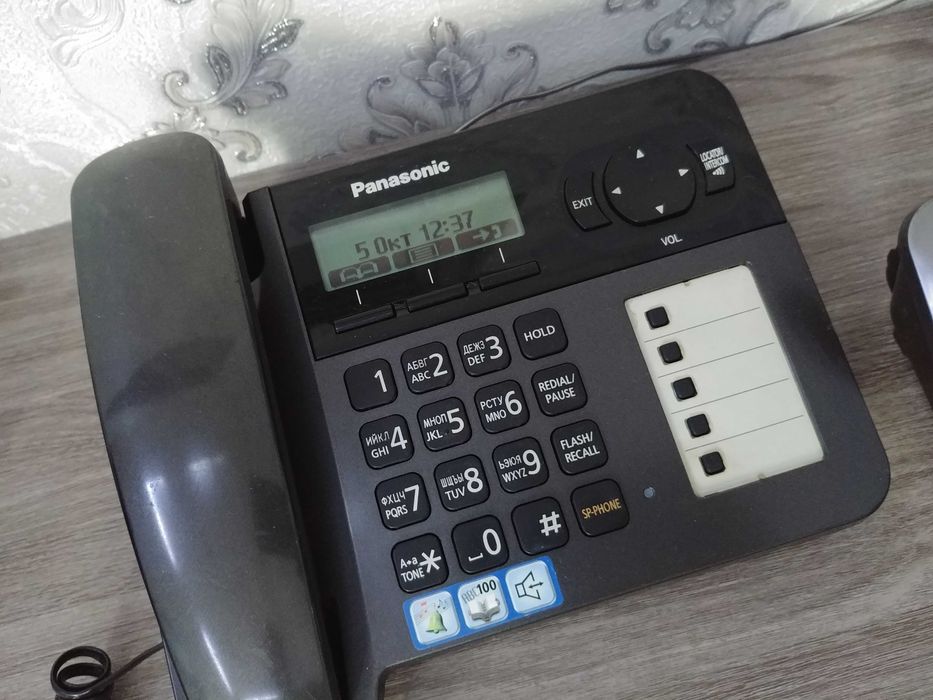 Panasonic kx-tg6451