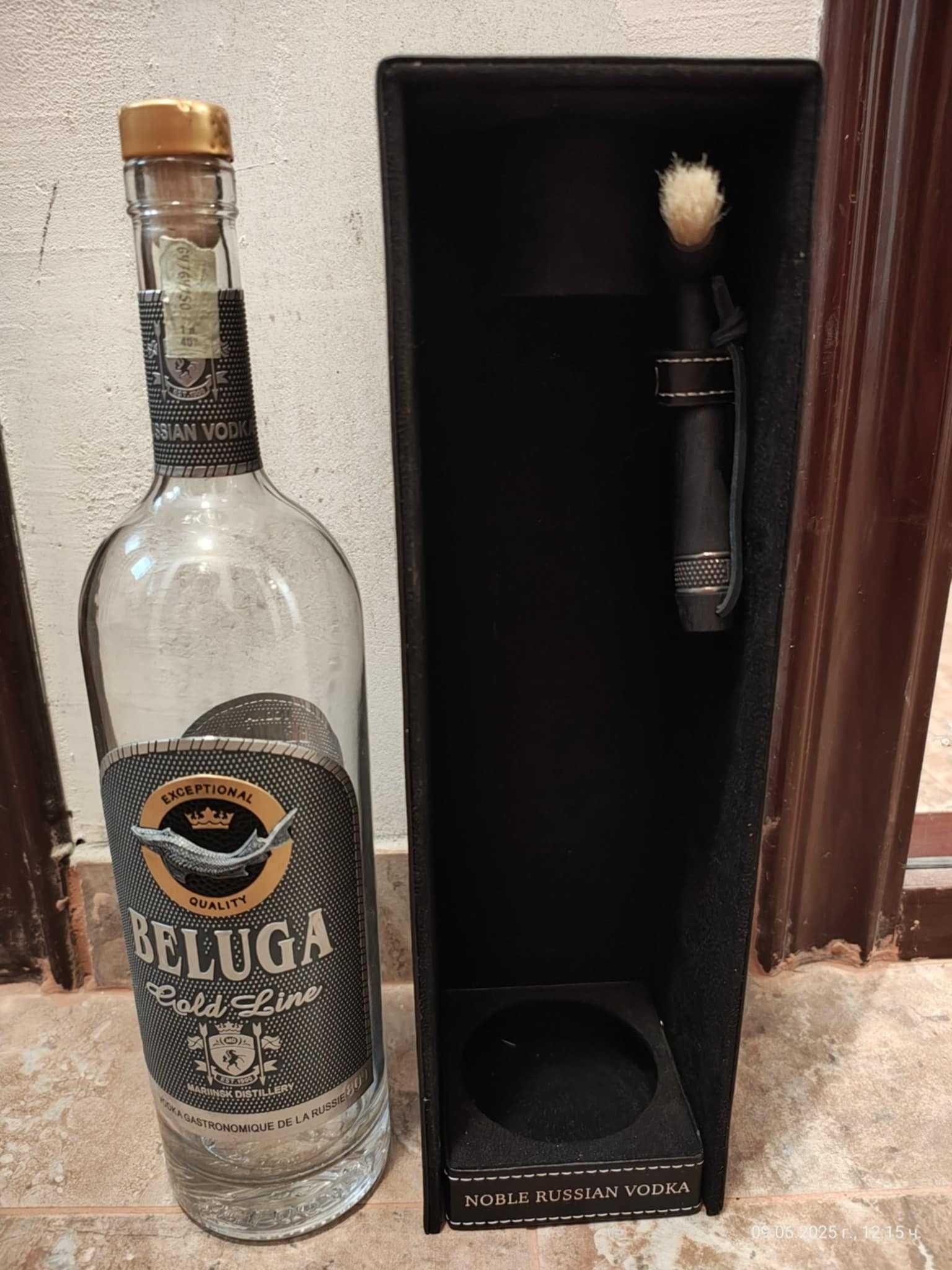 Уникални празни бутилки Royal Salute,Blue Label 1L 30 до 50лв.