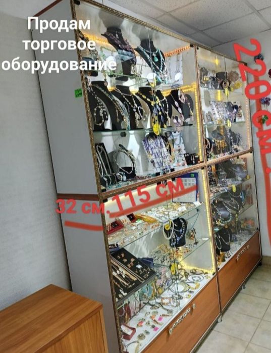 Витрины стеклянные