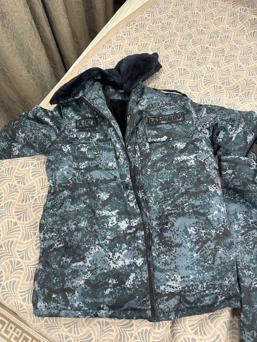 Бушлат , одежда для охоты и рыбалки