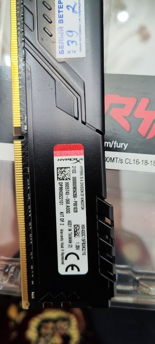Продам ОЗУ DDR4 hyperx, fury 8gb