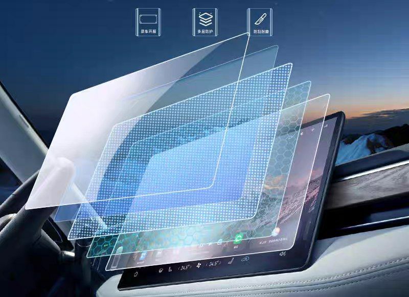 Стекло монитора для Zeekr 7x от «ZeekrShop»