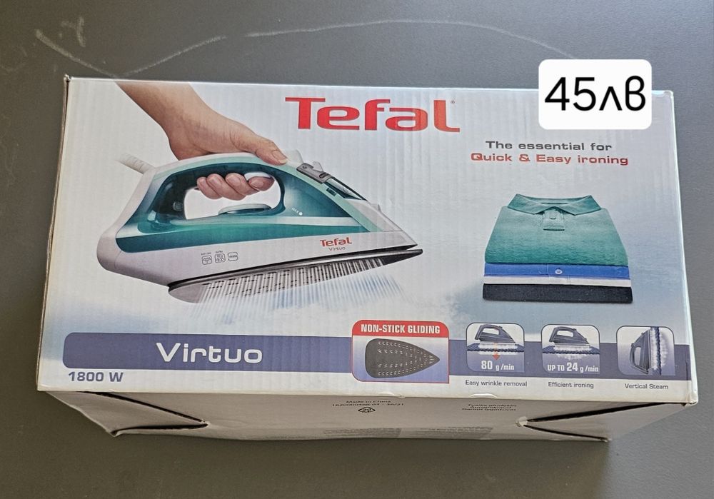 Еър фрайр Tefal 1.6 l