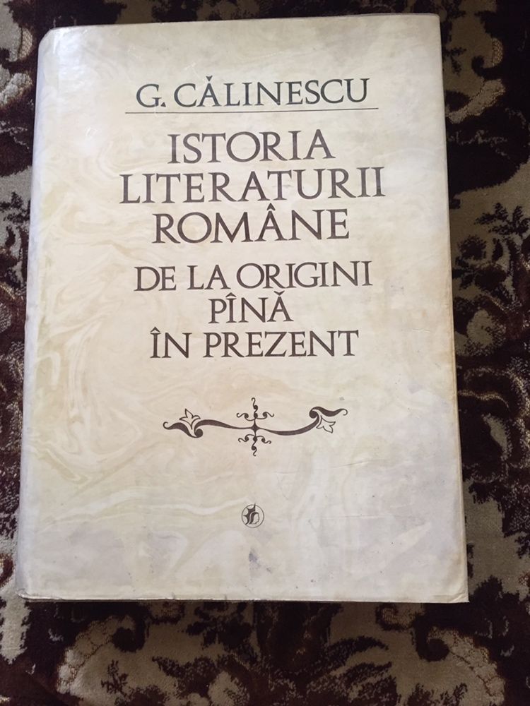 Istoria literaturii romane